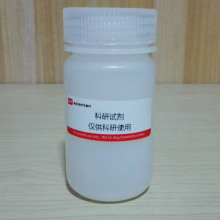 L-հ L-Threonine 72-19-5 Sigma T8625 25g  Լ