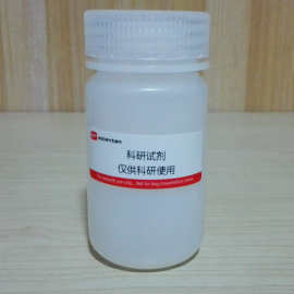 L-组氨酸 L-Histidine 71-00-1 Sigma分 H8000 10g 科研