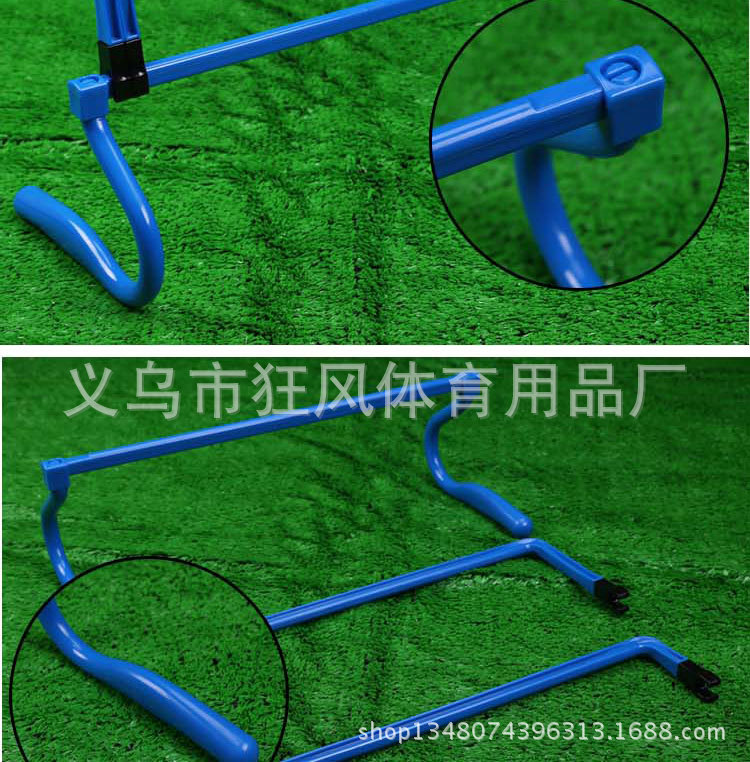跨栏架可调节_07