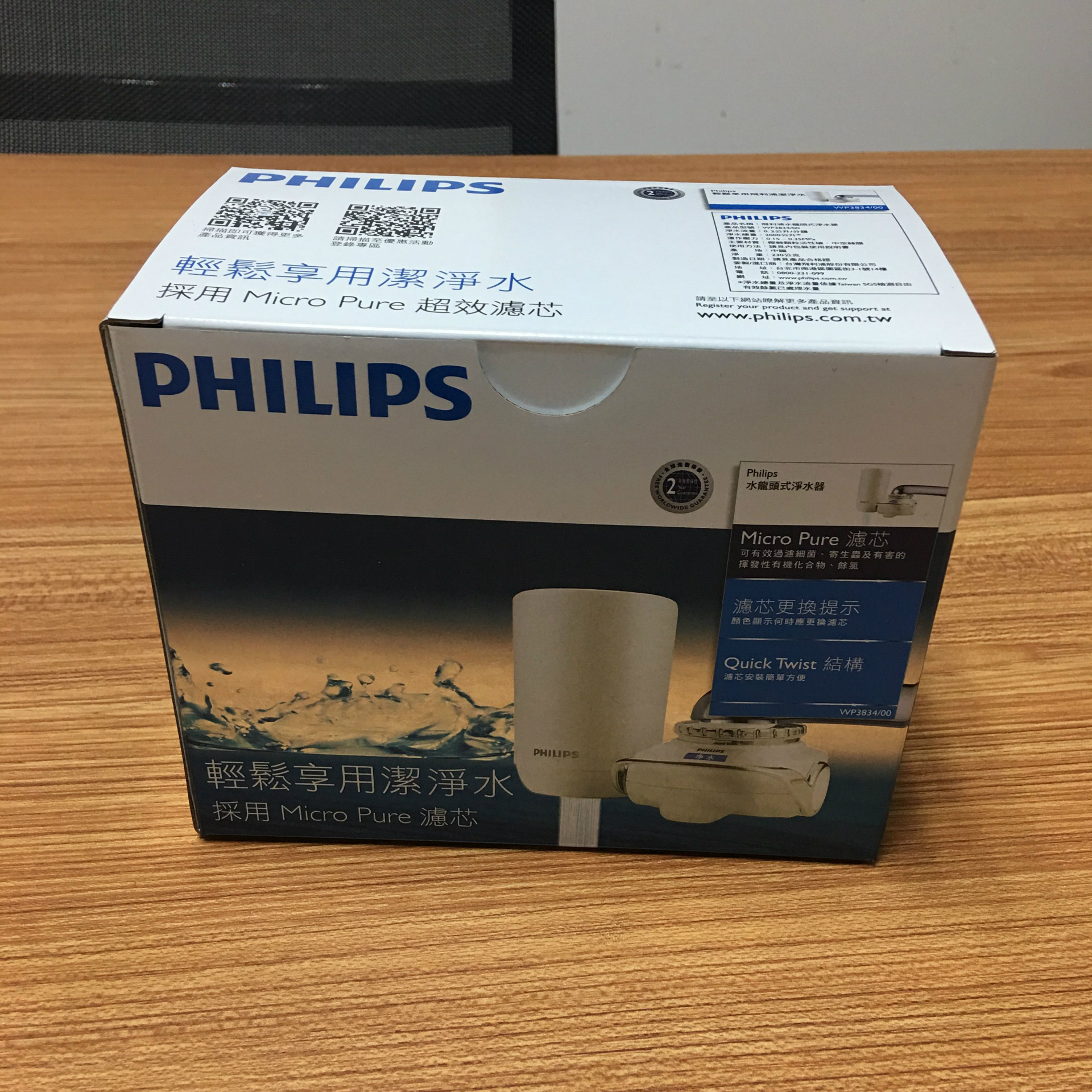 QQ图片20170911021051