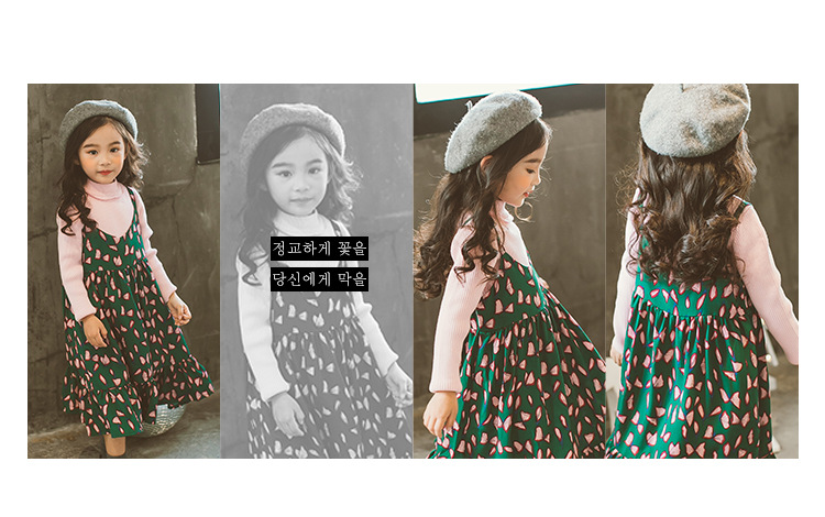 LKS打底衫（3）_24