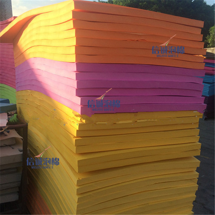 发泡厂家现货供应5,10,20mm黄色eva泡棉,黄色eva制品黄色eva片材