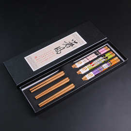 日式和风竹木筷子竹筷 出口日本 精品礼盒便携餐具套装 送礼佳品