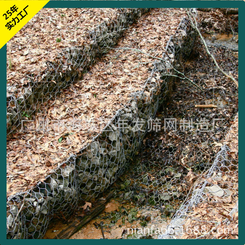 广州固滨笼 重型六角网 包塑拧花格宾网 清远云浮山区河堤治理网