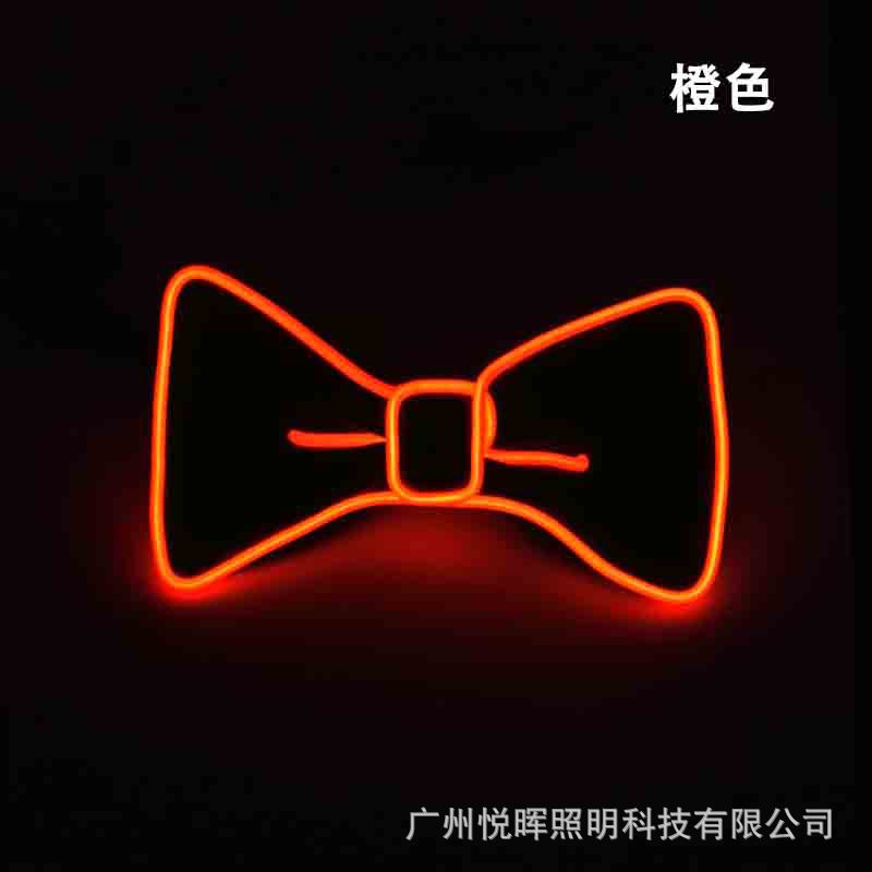 orange-gloe