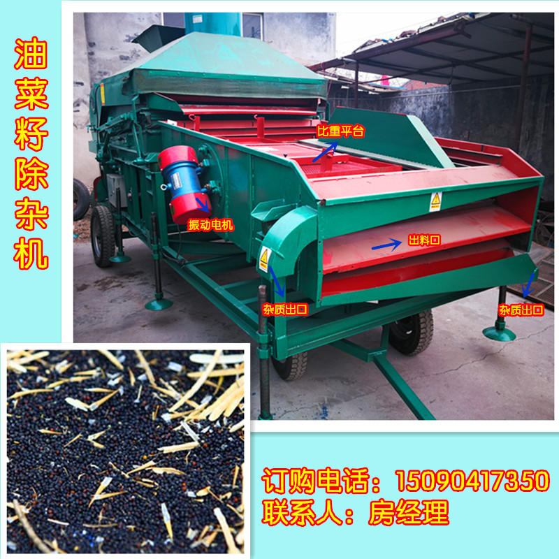 QQ图片20170216154902_副本