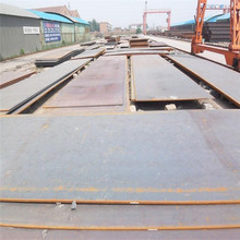 �F؛�������˵ͺϽ�A516GR70����䓰����˵ͺϽ�A516GR70䓰��и�