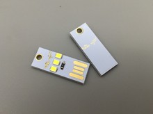 USB 灯 电脑灯 键盘灯 野营灯 超小超薄迷你USB灯 移动电源USB灯