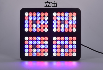 植物灯led双芯片600W植物生长补光灯全光谱led黑色四格植物照明灯|ms