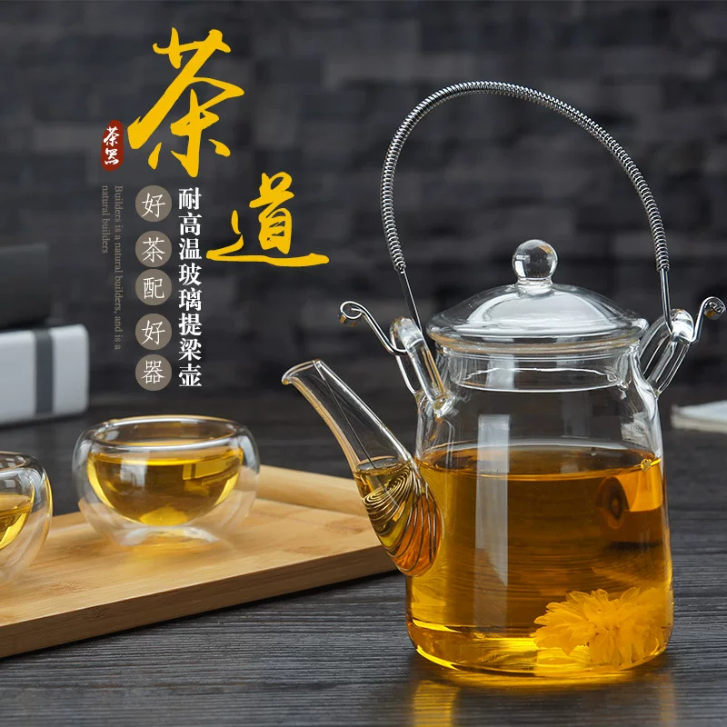 Glass flavored tea, teapot, tea set, wholesale