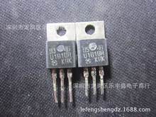 U1610R MUR1610R ���MOT TO-220 ������ָ������� 16A 100V