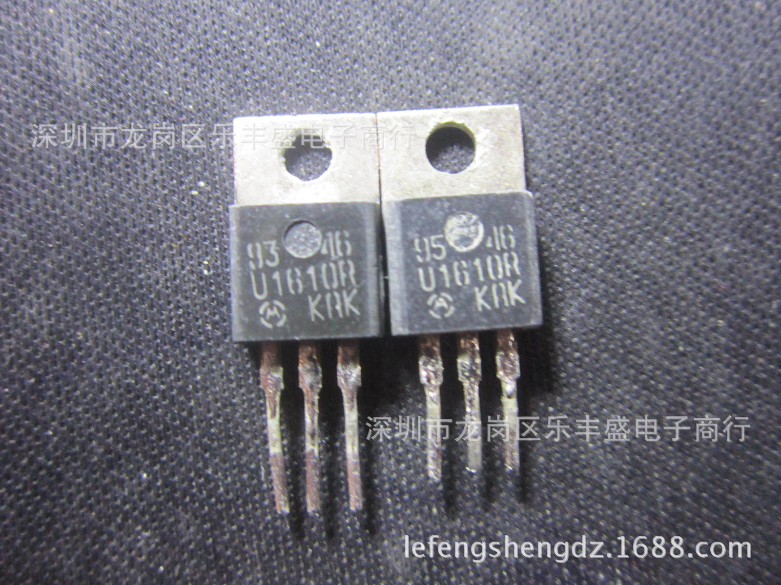 U1610R MUR1610R 拆机MOT TO-220 反极快恢复二极管 16A 100V