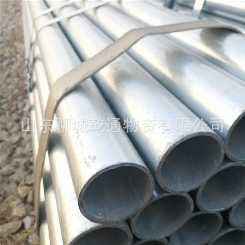 Galvanized steel pipe Bright steel pipe Hollow galvanized st