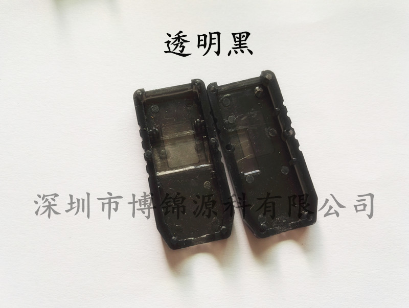 IMG_20170424_110003_副本