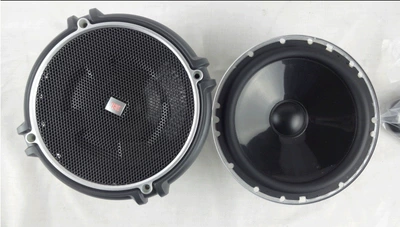 pure bass speaker – Car speaker/subwoofer