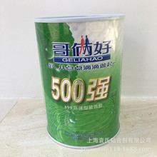 哥俩好500 强力胶水889环保型装饰胶防老剂 耐温万能胶 500ML粘结