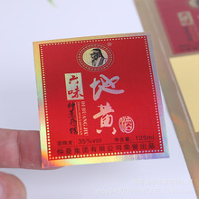 ɫӡˢ̘˲z ͨòɫz˺ N ɁӶ