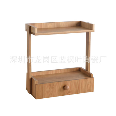 跨境供应厨房用品时尚简约家居竹木收纳架抽屉式多功能置物架
