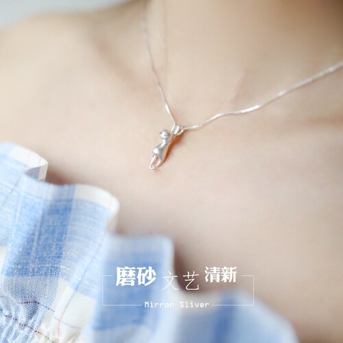 Xin Goldman Sachs Korean version solid frosted cat clavicle chain female cute cat pendant personalized fashion accessories necklace