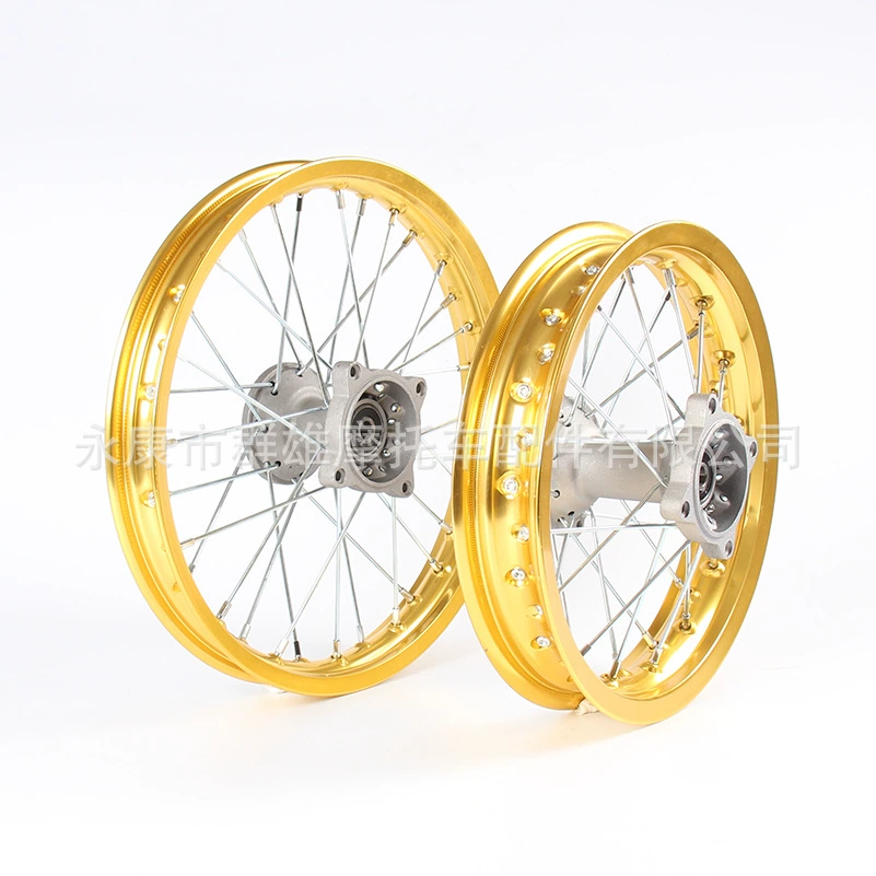 Аксессуары для внедорожников, модифицированный комплект колес 12/14, обод ступицы в сборе, ступица из алюминиевого сплава в сборе