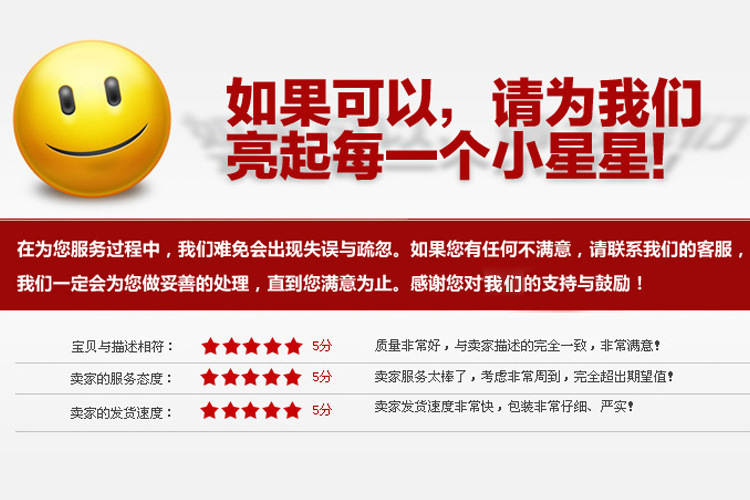 3842355088_929143272