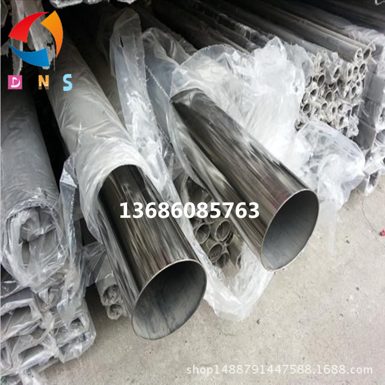 3_957_53742_640_478_副本