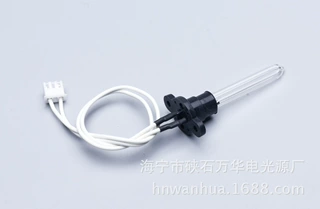 供应冷阴极 U型紫外线灯管  牙刷、冰箱消毒 蒸脸器雾化美容仪
