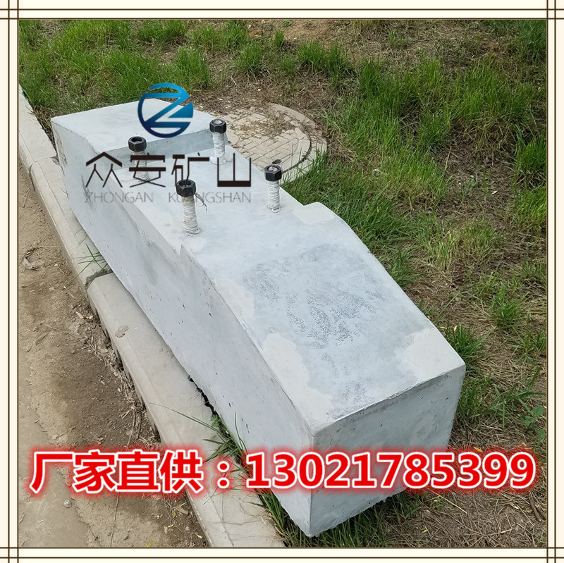 行车轨枕 堆取料机轨枕 单侧行车轨枕