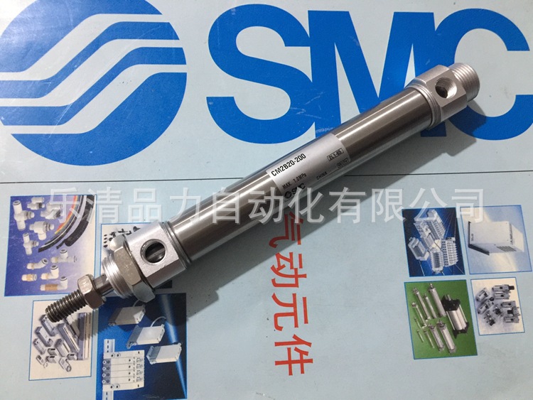 原装SMC CDM2D32-175 CDM2D32-200 CDM2D32-225双耳环迷你气缸