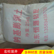 �S�ҹ������������W���{��ˮ�������Cе��荿ׄ�荙C��^����荙C