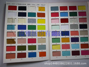 180g 40֧ȫ�������_��2x2�ݼy40S�����_�y����2*2ᘿ����_�y����