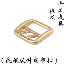 �S�~���~ȫ�~Ƥ����Ƥ���^ᘿ�Ƥ�����~�� ���~�pᘿ� �ȏ�40mm