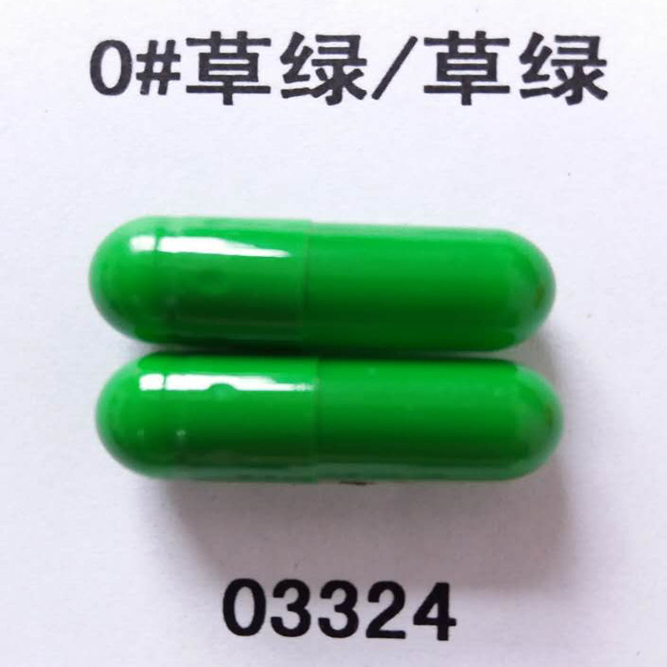 【青岛益青】草绿色胶囊 豆绿色胶囊 果绿色胶囊 黑橘红色胶囊