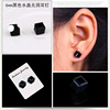 宝莎莉娜 Magnetic crystal, earrings, strong magnet, no pierced ears