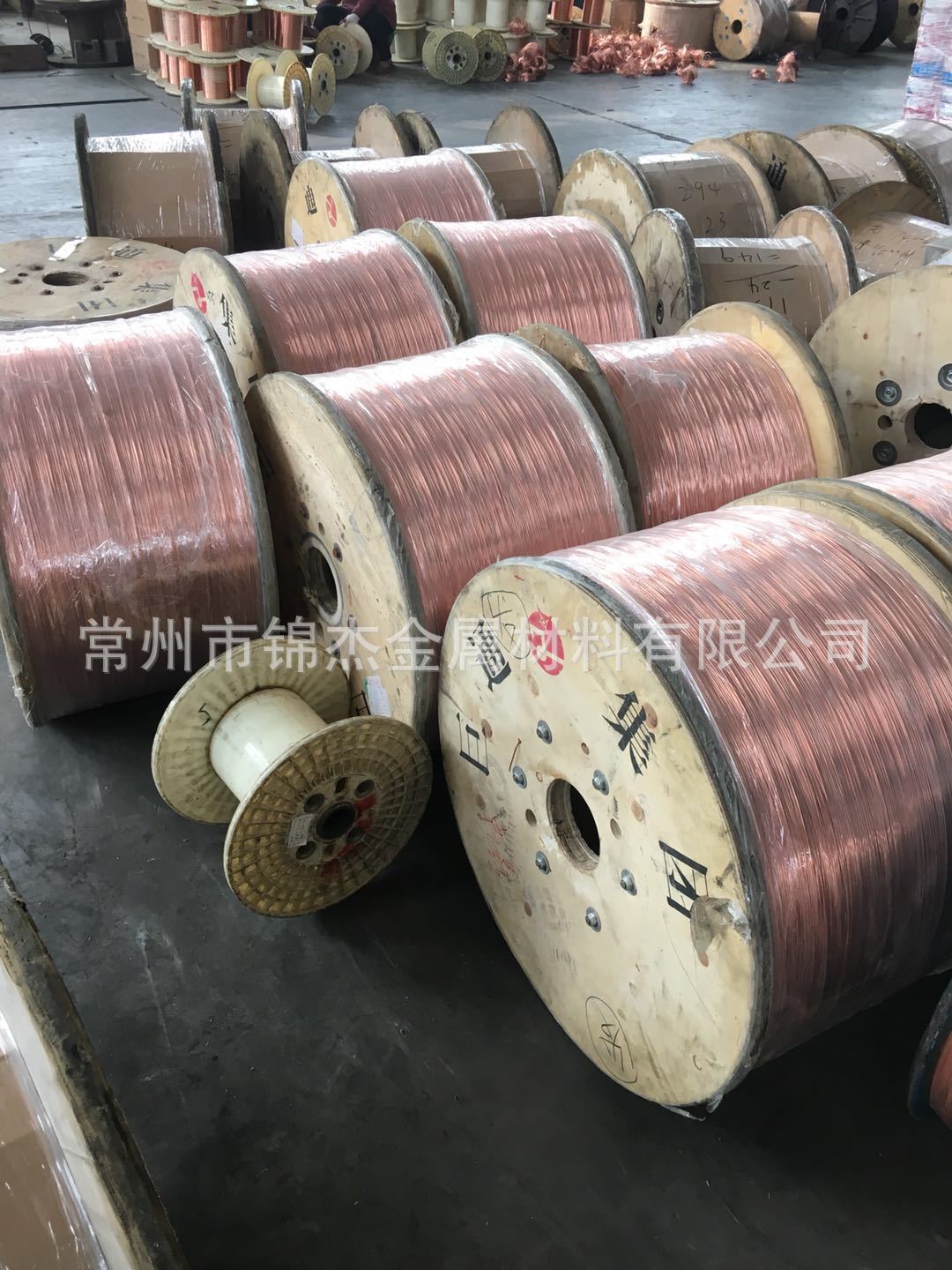 0.2CCA 0.15CCAM铜包铝屏蔽线铜包铝圆裸线铜包铝镁线铜包铝丝