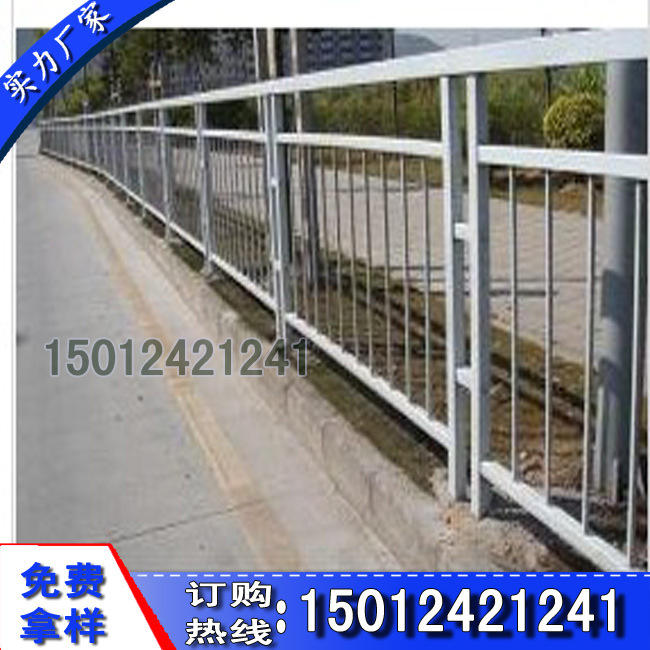 甲型市政護(hù)欄14