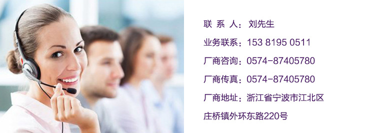 Soutiens-gorge en  dentelle - Ref 3371003 Image 16