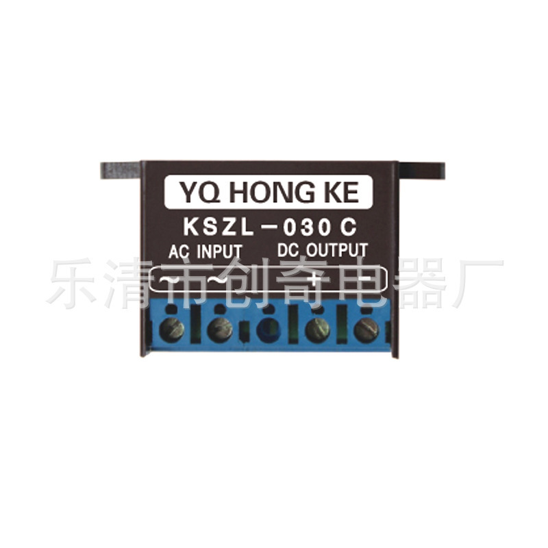 KSZL-030C快速刹车全波整流电源 鸿科整流电源系列 全波整流电源