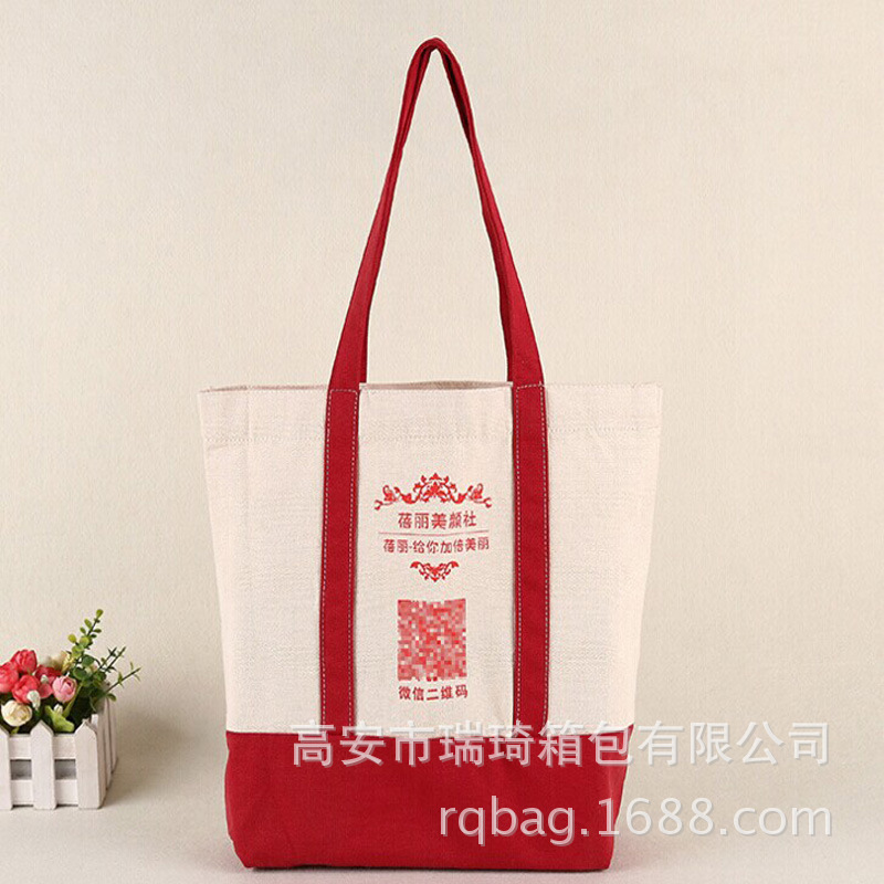 厂家现货帆布袋空白棉布袋广告手提帆布购物袋抽绳束口袋可印logo