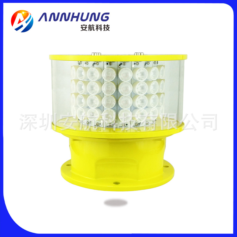 出口中光强A型LED障碍灯 ICAO L-856中光强2000cd信号警示灯