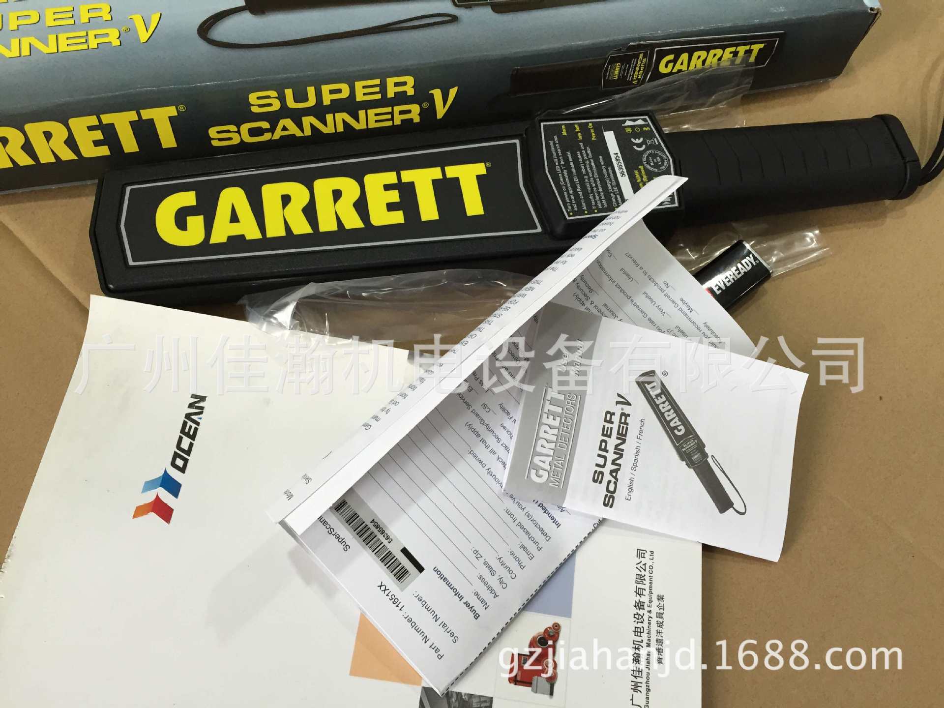 原装 美国盖瑞特GARRETT 金属探测器  美国进口   SuperWand