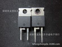8ETH06 ���IR���� TO-220-2 �������������� 8A 600V