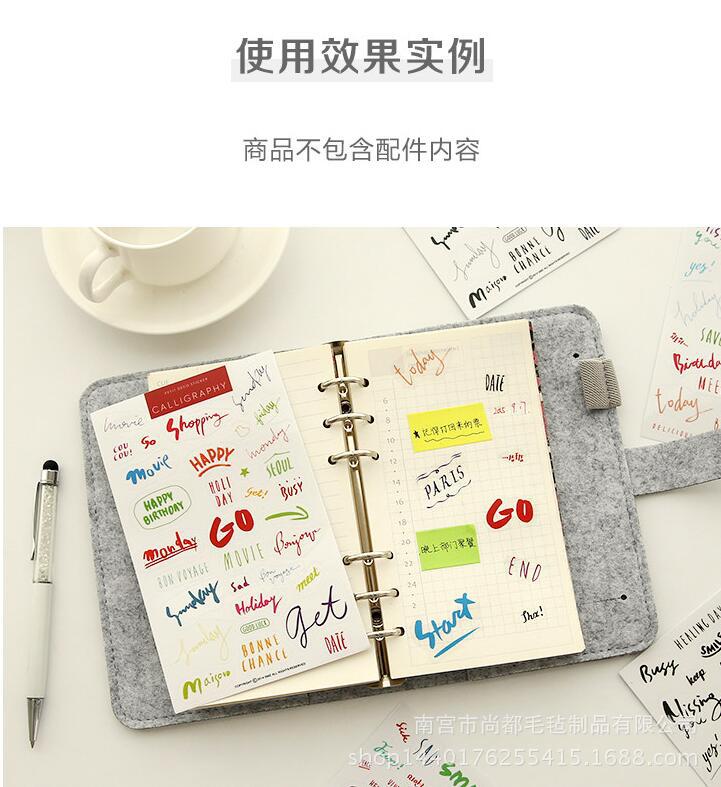 毛毡活页记事本 简约风手帐本 6孔活页A5 A6日记本 可定制logo