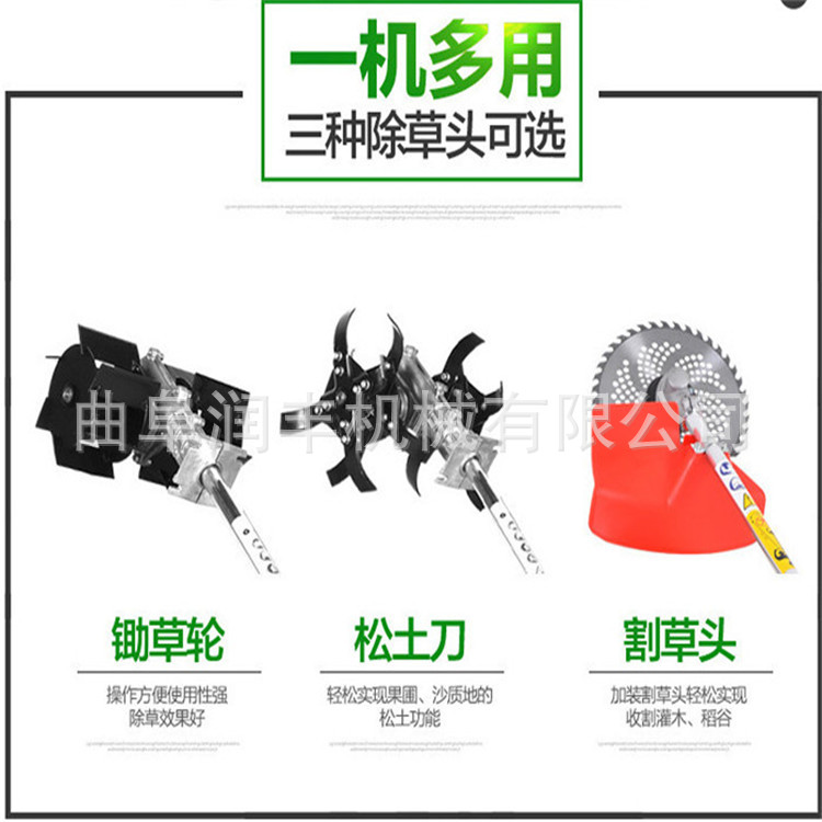 优质旋耕机 港闸区旋耕机配件