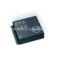 BMA180 ��װLGA-12 ����������ٶȴ����� ԭװ�ֻ�  ��ѯ��Ϊ׼