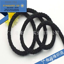 4MM/0.4CM��ɫ�ް�о�� Ʒ��ͨ��PAHS����