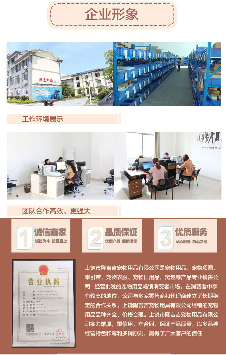 4298842980_1644950545