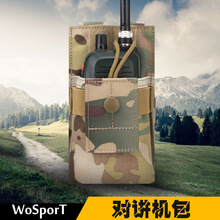 WoSporT厂家直销 CS战术装备用品 通用MOLLE对讲机包 袋