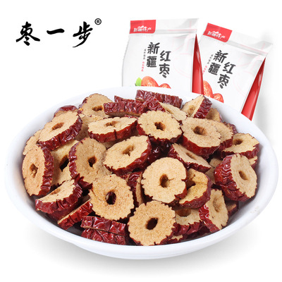Xinjiang jujube circle 500g Ruoqiang jujube Seedless Crispy Sheet dates dried fruit leisure time snacks wholesale agent