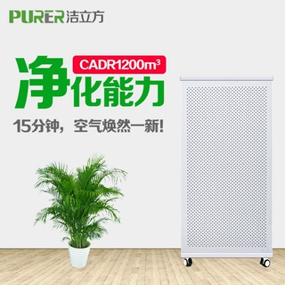 厂家高效除二手烟味空气净化器除异味激光切割烟雾全自动过滤